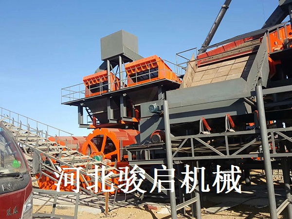 帶式輸送機
